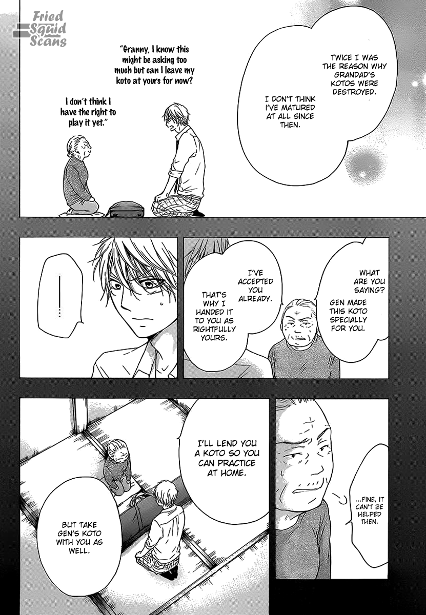 Kono Oto Tomare!, Chapter 14 image 24